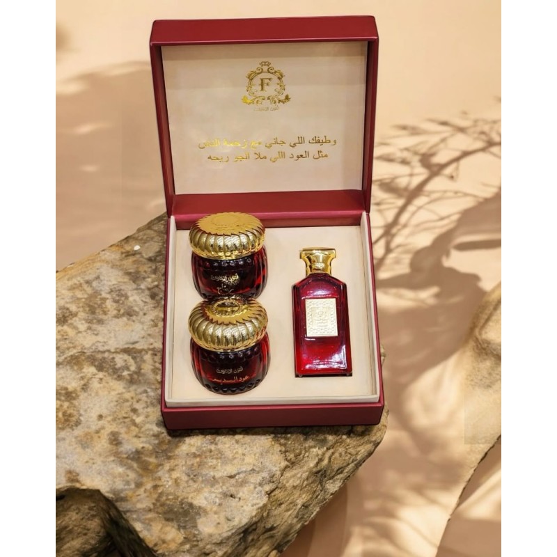 A box of  perfumes, dukhoon and Oud